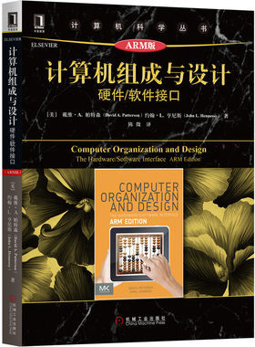 2024年2月ARM體系架構(gòu)處理器市場(chǎng)銷(xiāo)量排行榜及技術(shù)趨勢(shì)分析