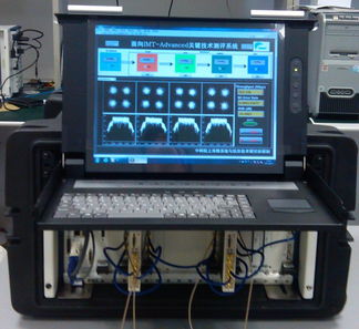 面向IMT-Advanced技術的無線通信實時測評系統(tǒng)研制項目順利通過驗收