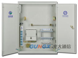 浙江光大通信設(shè)備 3G運(yùn)營(yíng)商專(zhuān)用網(wǎng)絡(luò)箱產(chǎn)品深度解析